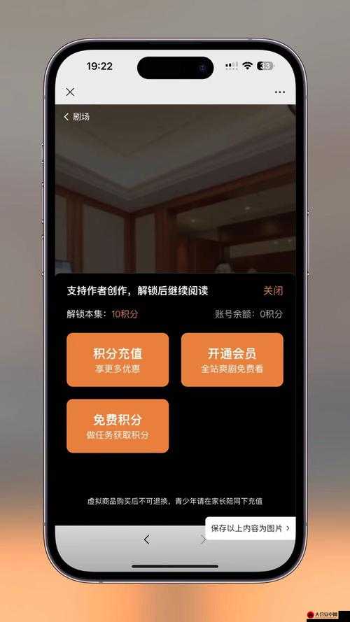 成品短视频 APP 源码如何获取入口：获取途径和方法