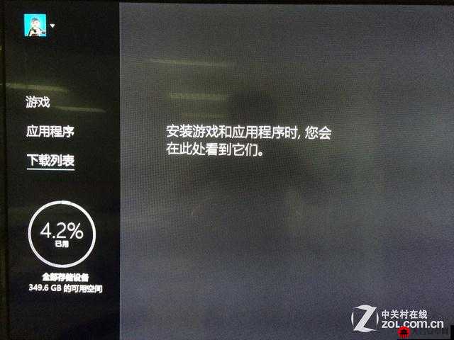 Xbox 在线观看高清视频教程：详细步骤与技巧分享