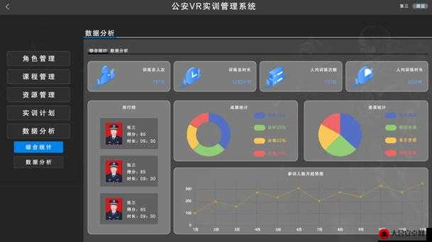 2025年战术系统全面介绍，掌握时间、节日与生肖信息，助力战略决策